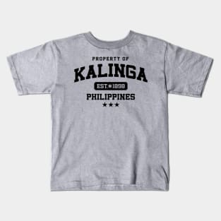 Kalinga - Property of the Philippines Shirt Kids T-Shirt